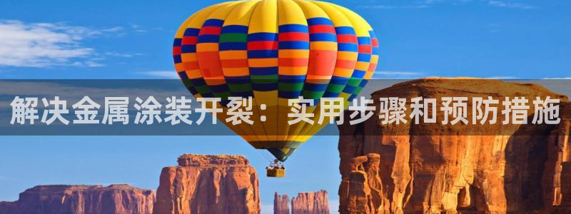 澳门的美高梅酒店外观视频