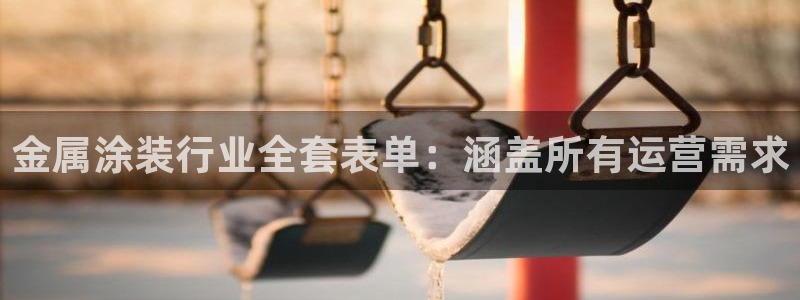 美高梅有提现成功的吗