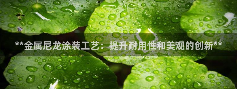 美高梅营业时间