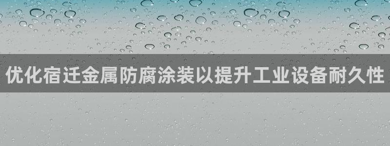 美狮美高梅酒店房间好订吗