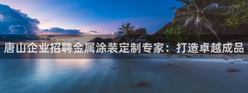 美狮美高梅酒店相邻酒店