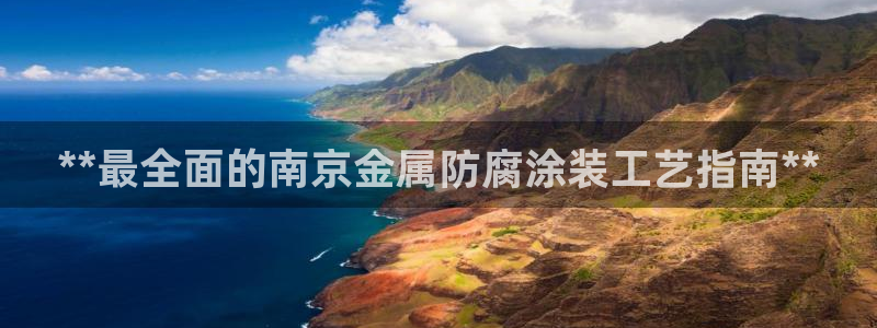 美高梅酒店有几家