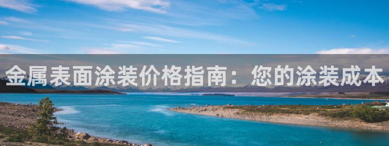 美高梅酒店到南海观音