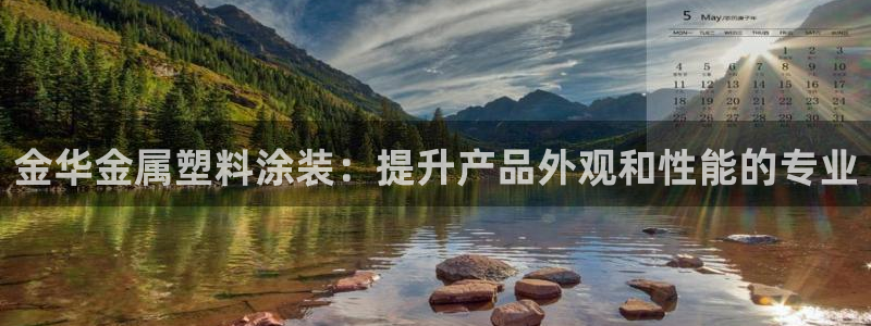 美高梅股票代码02282新