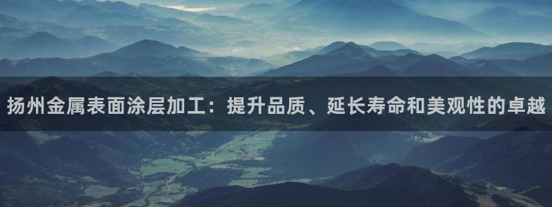 美高梅矿泉水多少钱一瓶
