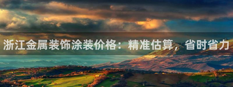 美高梅会员卡怎么办理流程
