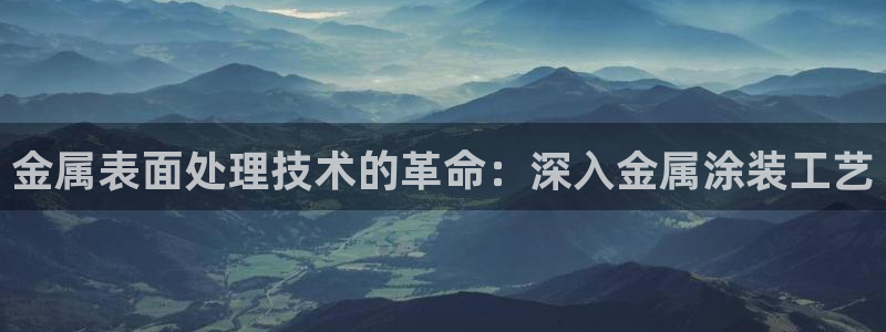 美高梅是美国的还是澳门的