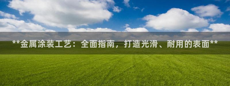 美高梅酒店几星级的