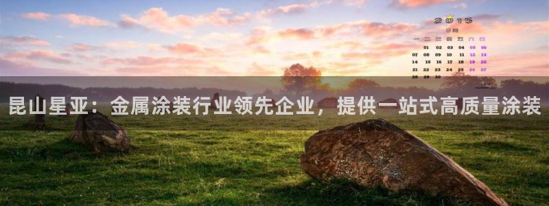 美高梅奶茶好喝吗