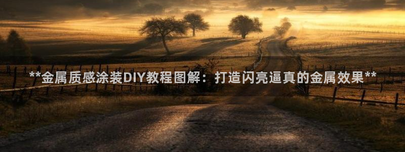 美高梅至尊卡级别