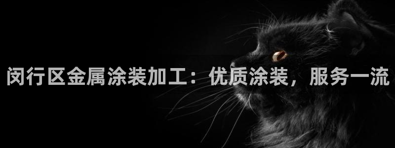 美高梅公馆公寓