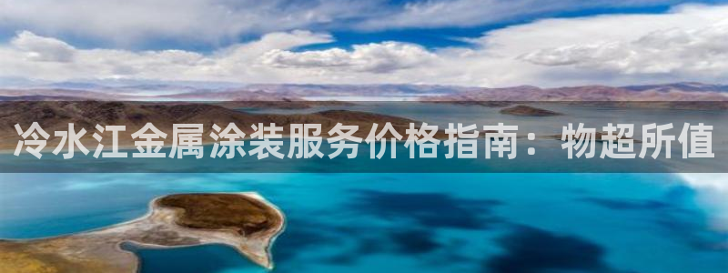 美高梅旁边还有什么酒店
