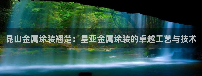 美高梅会员卡打折吗