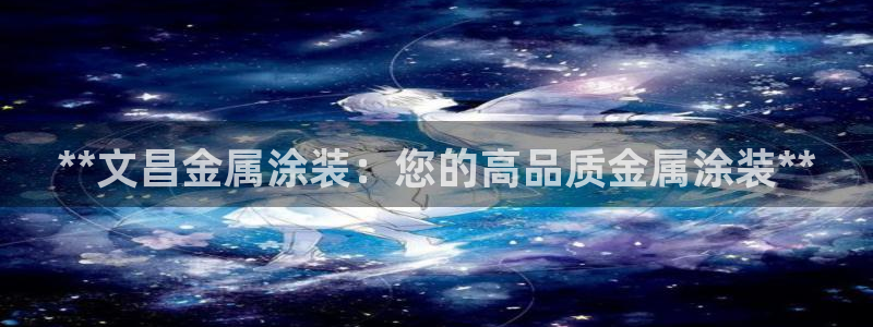 美狮美高梅酒店客房多少间