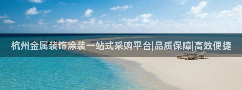 美高梅大酒店老板