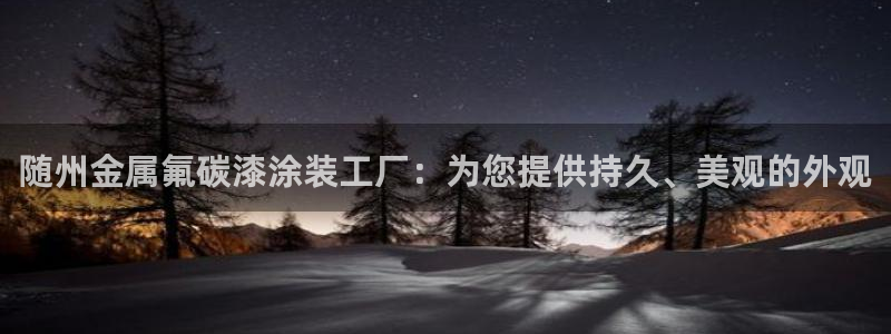 美高梅为什么是狮子