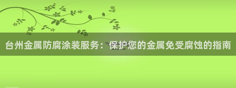 美高梅外套多少钱一件