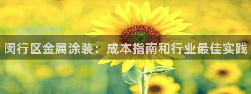 美高梅会员卡级别分类图片