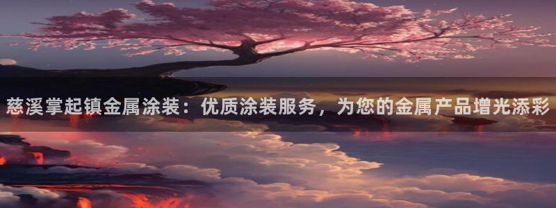 美高梅卡颜色等级