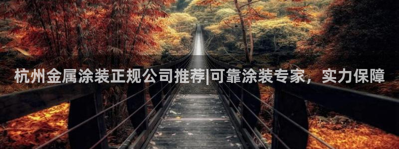美高梅酒店儿童洗发水
