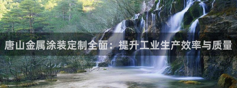 何超琼美高梅酒店陈百强