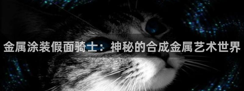 美高梅北京丰台