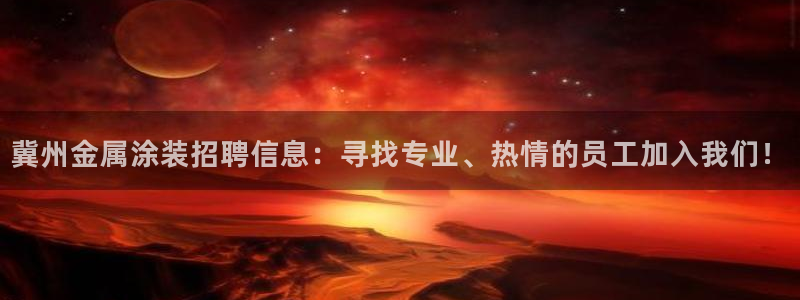 美高梅股票代码