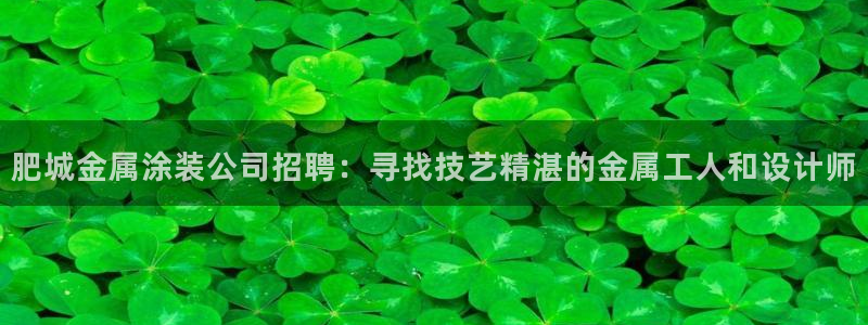 美高梅去大三巴