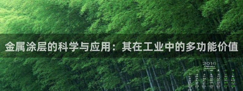 美高梅卡颜色等级