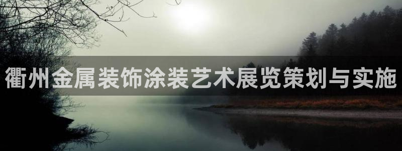 美高梅儿童早餐多钱