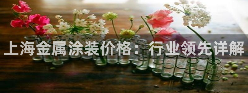 美狮美高梅酒店附近吃的