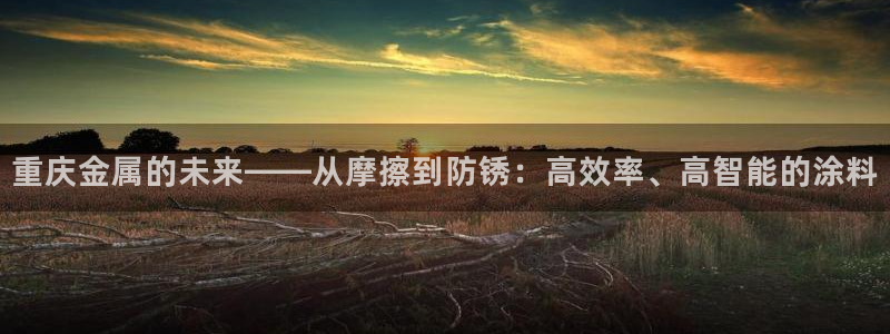 美高梅别墅房价