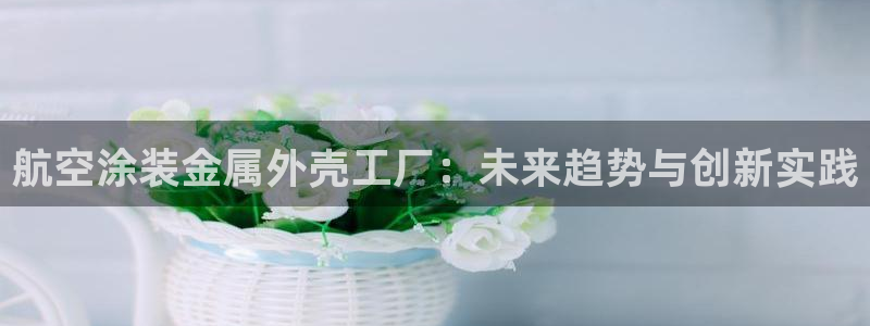 美狮美高梅附近有什么吃的