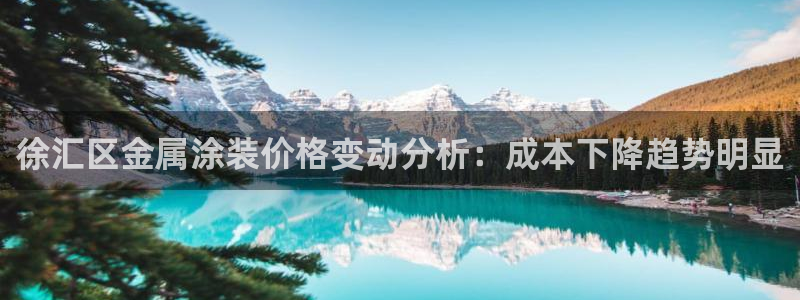 美高梅哪个集团的