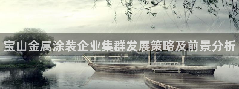 美高梅至尊卡级别