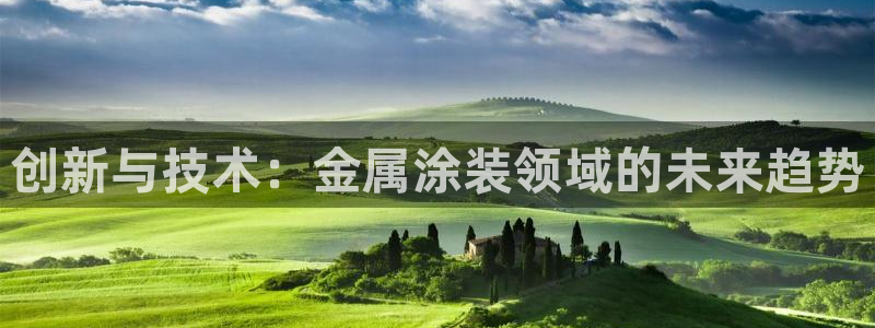 美高梅音乐会公开售票吗