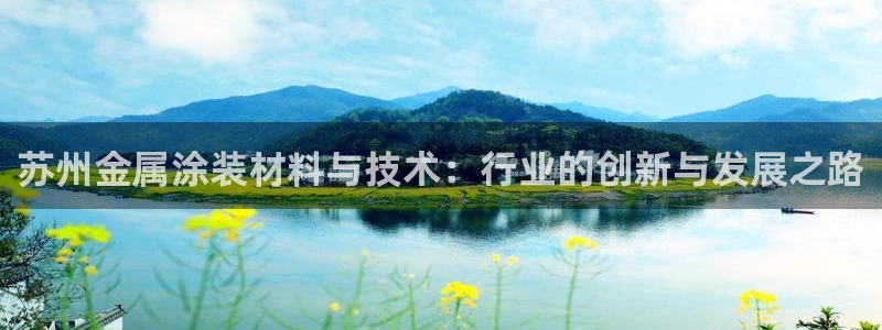 美高梅酒店香皂什么牌子