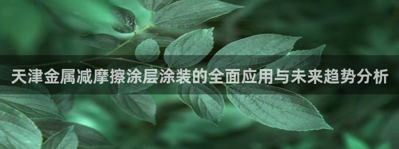 美高梅酒店表演时间