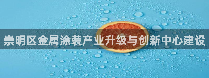 美高梅酒店是谁开的