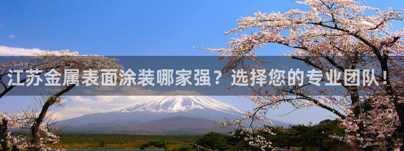 美高梅酒店赔偿价目表