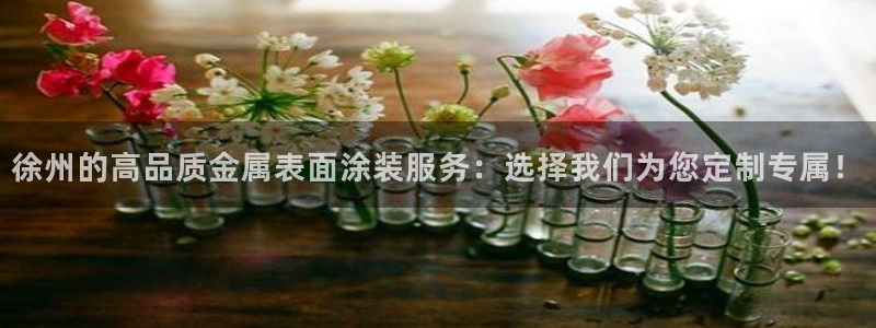美高梅儿童乐园需要门票