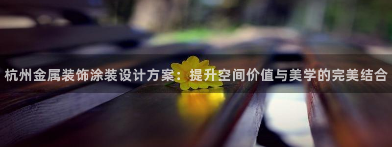 美高梅会员卡当天办可以吗