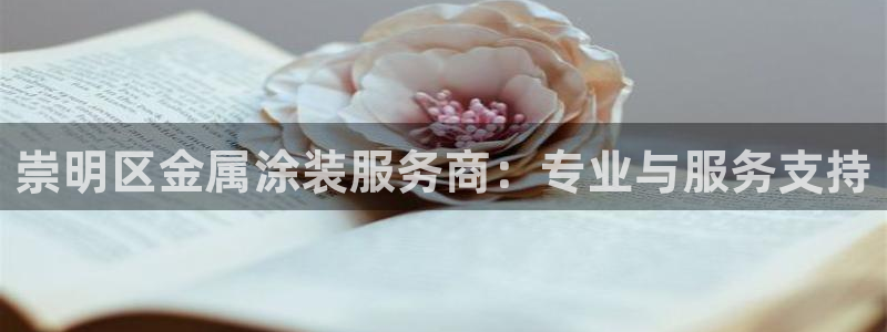 美高梅别墅区