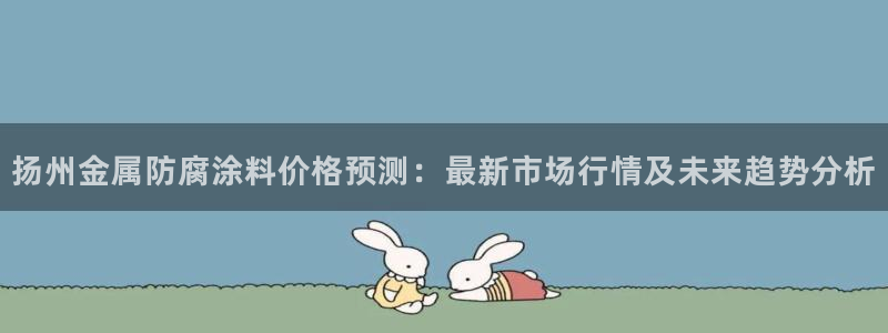 美高梅酒店是几星级