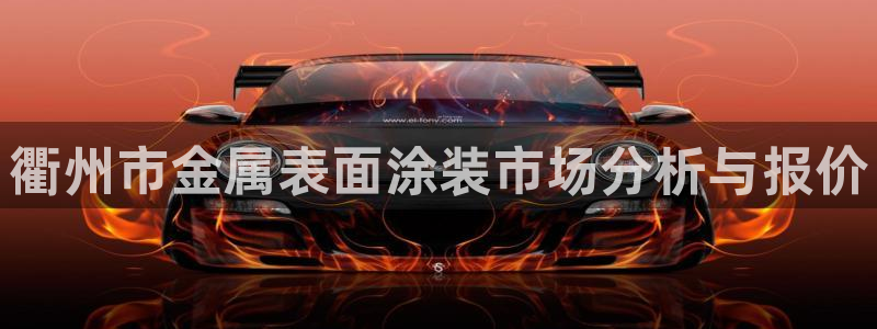 美狮美高梅酒店什么时候开业
