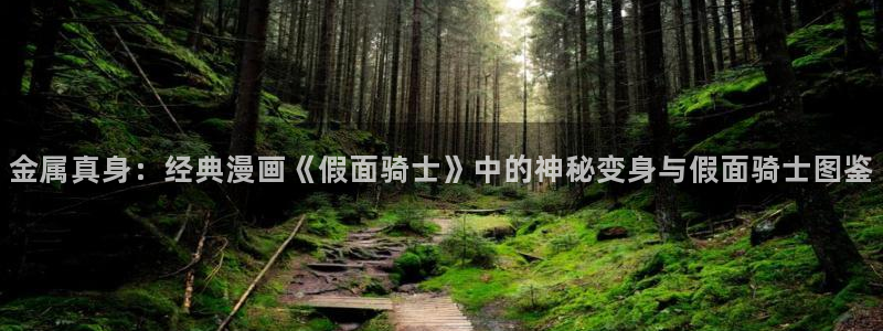 美高梅酒店多少钱一晚上海