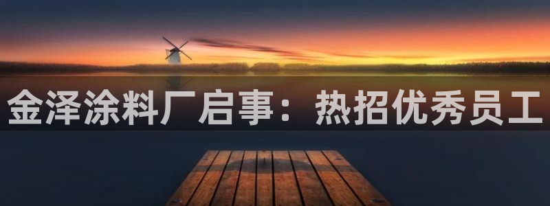 美高梅公司市值多少亿