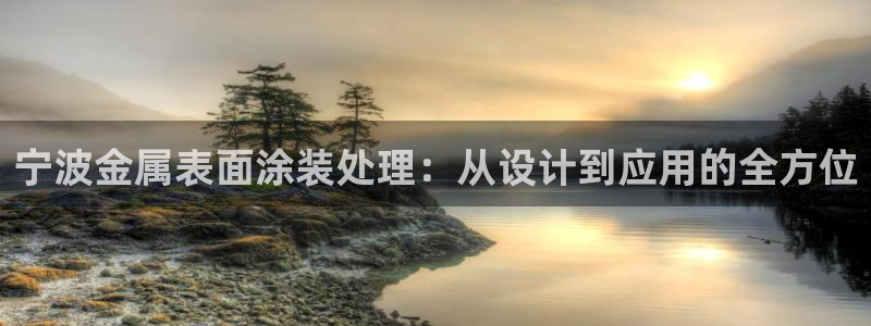 美高梅大酒店澳门