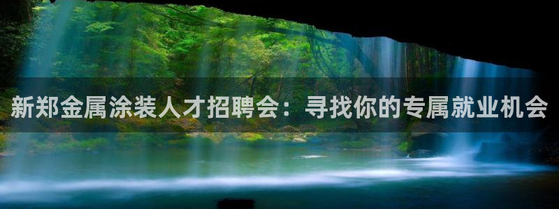 美狮美高梅酒店房间好订吗