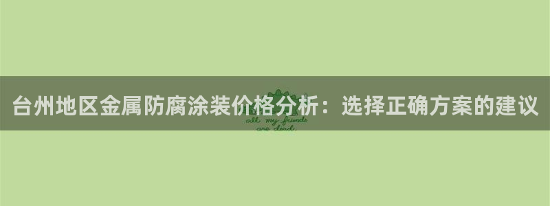 美高梅酒店预订